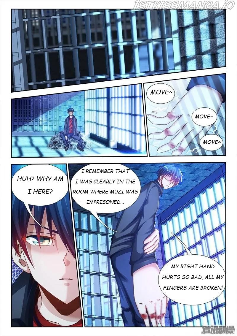 My Cultivator Girlfriend Chapter 205 6